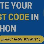 03 Write Your First Python Program With Jupyter Notebook