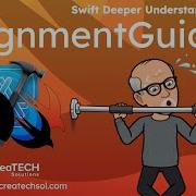 Руководства по выравниванию SwiftUI