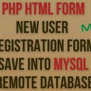 PHP Insert Save HTML Form Data To MySQL Phpmyadmin Database