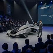 2026 год Компания Bellwether Industries наконец официально представила летающий автомобиль VOLAR