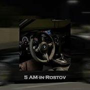 MACAN A V G 5 AM In Rostov Slowed Reverb