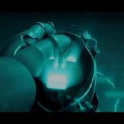 I CAST FIST