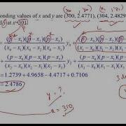Lagrange Interpolation