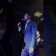 ZAKKUM KAÇAK COVER