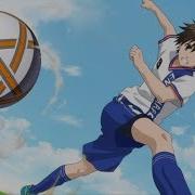 AMV Wavin Flag
