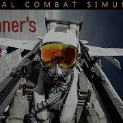 DCS Beginner S Guide 2026 Beyond