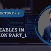 3 Variables In Python Part 1 Python Course For Absolutely Beginners