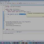 Gematrix Training How To Code Java Series Array For Loop
