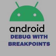 Android Basics In Kotlin Debug With Breakpoints Unit 4 Internet Pathway 2