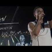 Edis An Cumhuriyet In 100 Yılı