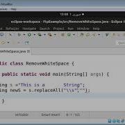 How To Remove White Spaces From A String In Java