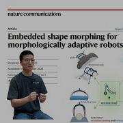 Interview Embedded Shape Morphing For Morphologically Adaptive Robots