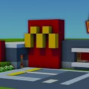 Урок Minecraft как создать современный Макдоналдс