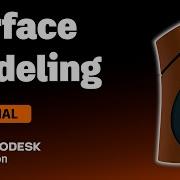 Surface Modeling In Autodesk Fusion UPDATED