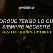 Keshi GET IT Sub Español Lyrics