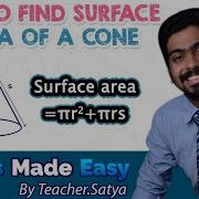 How To Calculate Surface Area Of A Cone With Examples