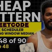 Day 48 90 Master Sliding Window Median Brute Force Made Simple LeetCode 480 6 Heap