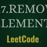 УДАЛЕНИЕ ЭЛЕМЕНТА ЗАДАЧИ НА LEETCODE С ИСПОЛЬЗОВАНИЕМ PYTHON ЗАДАЧА 27 ПРАКТИКА ДЛЯ ПОД