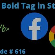 ADD BOLD TAG IN STRING LEETCODE 616 PYTHON SOLUTION