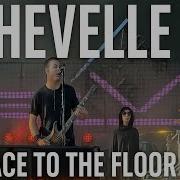 Chevelle Face To The Floor Live Sonic Temple Day 2 5 26 23