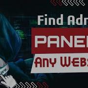 How To Find Admin Panel Of Any Website