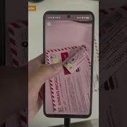 React Native Barcode Scanner