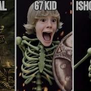 Skeleton Shield Meme All Variants