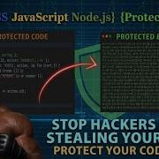 Protect Your Website Code HTML CSS JavaScript Obfuscation With 2 Semi Open Source Libraries