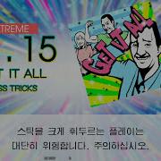 Gitadora GET IT ALL Extreme Drum