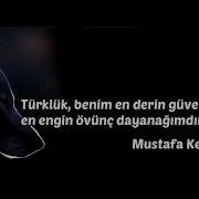 BÖ Nenni LYRİCS VİDEO HD