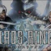 Together At Dawn Chaos Rings Soundtrack