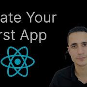 Build Your First React Native App With Expo CLI Step By Step Guide