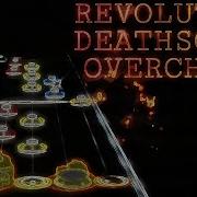 Old DragonForce Revolution Deathsquad NiclasWA Overchart