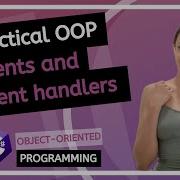 События и обработчики событий объяснение C OOP практическое руководство по программированию