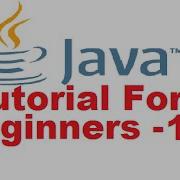 Java Tutorial For Beginners 17 Parameter Passing And Returning A Value From A Method