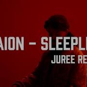 AVAION PaulWetz Nu Aspect Yuma Sleepless Juree Remix