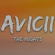 Avicii The Nights Lyrics
