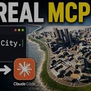 NEW Unreal Engine 5 8 MCP Tutorial QuickStart Guide
