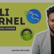 How To Compile Android 16 Kernel For Any ANDROID Phone