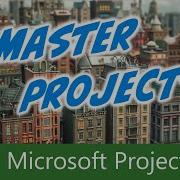 How To Create A Master Project In Microsoft Project