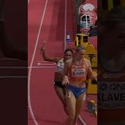 EPIC DODGE In 4x400 Relay Shorts