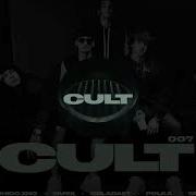 CULT 007 BUSHIDO ZHO YANIX OBLADAET YASMI AUDIO