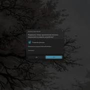 ФИКС ОШИБКИ Kernel Power 41 Windows 11 Гайд помощь