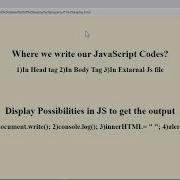 02 Display Possibilities In JavaScript