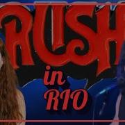Rush Rio The Pass Реакция рыжей репост