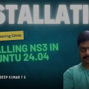 NS3 для Ubuntu Полное руководство Установка NS 3 46