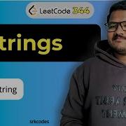Reverse A String In Telugu Brute Force Optimal Two Pointer Srkcodes