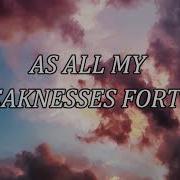 Is A Light Ever Lost Dustin Tebbutt Lyrics