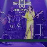 Funda Arar Yak Gel Live Performance