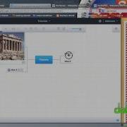 Mind42 Tutorial